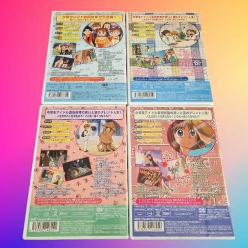 こどものおもちゃ アニメ DVD 小学生編 中学生編 全巻 セット りぼん 平成