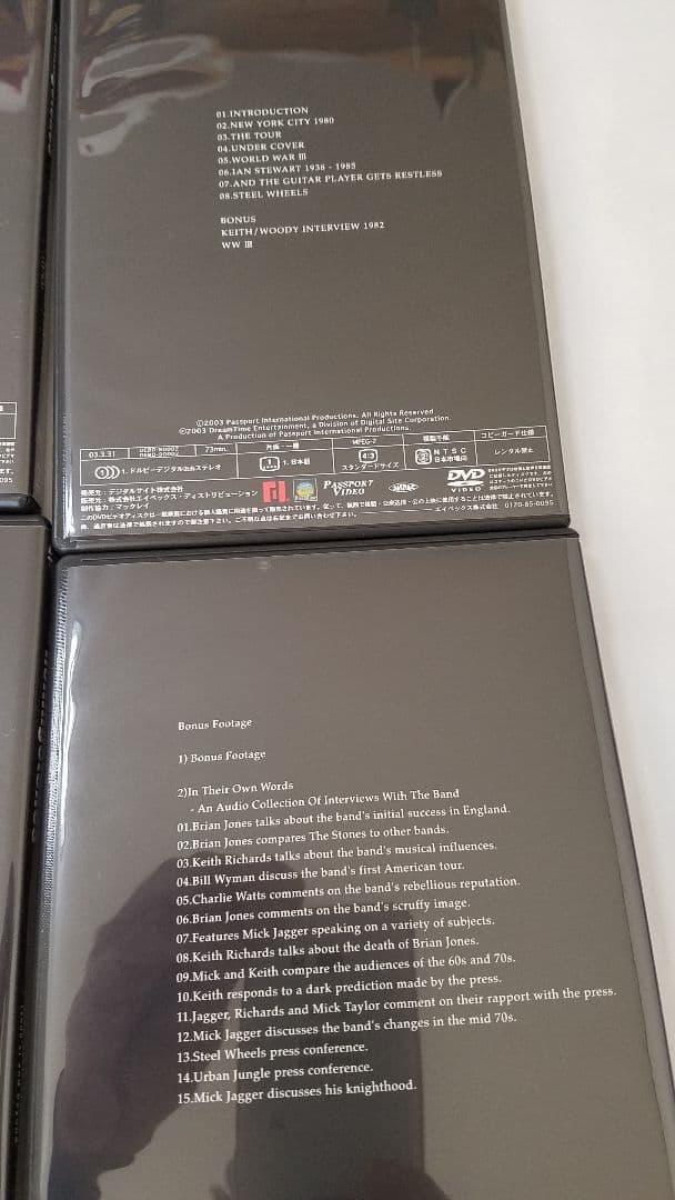 ローリングストーンズDVDボックス