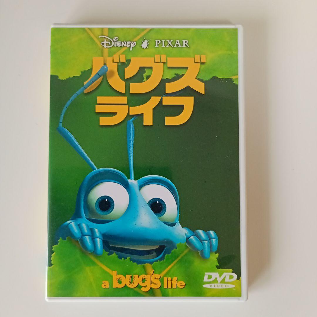 ディズニー DVD まとめ売り 13本
