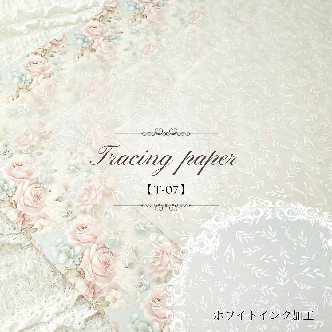 SLYLY様♡専用ページ