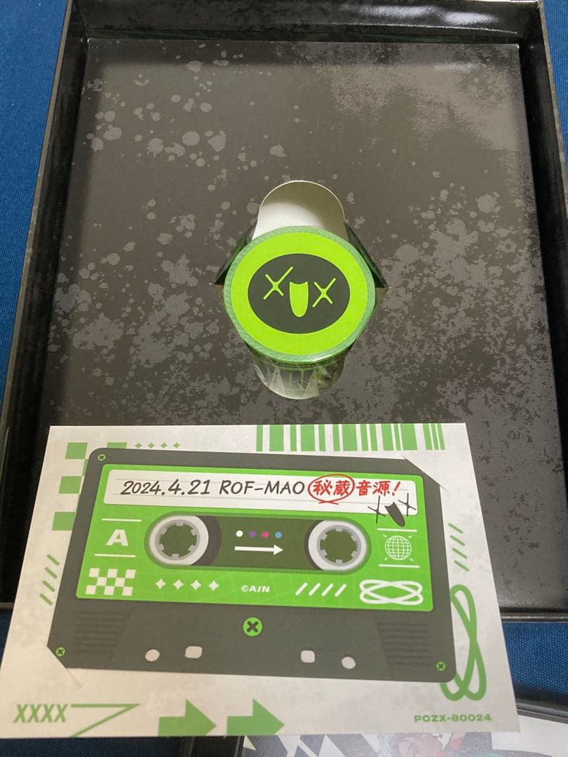 ろふまお new street new world Blu-ray 初回限定盤