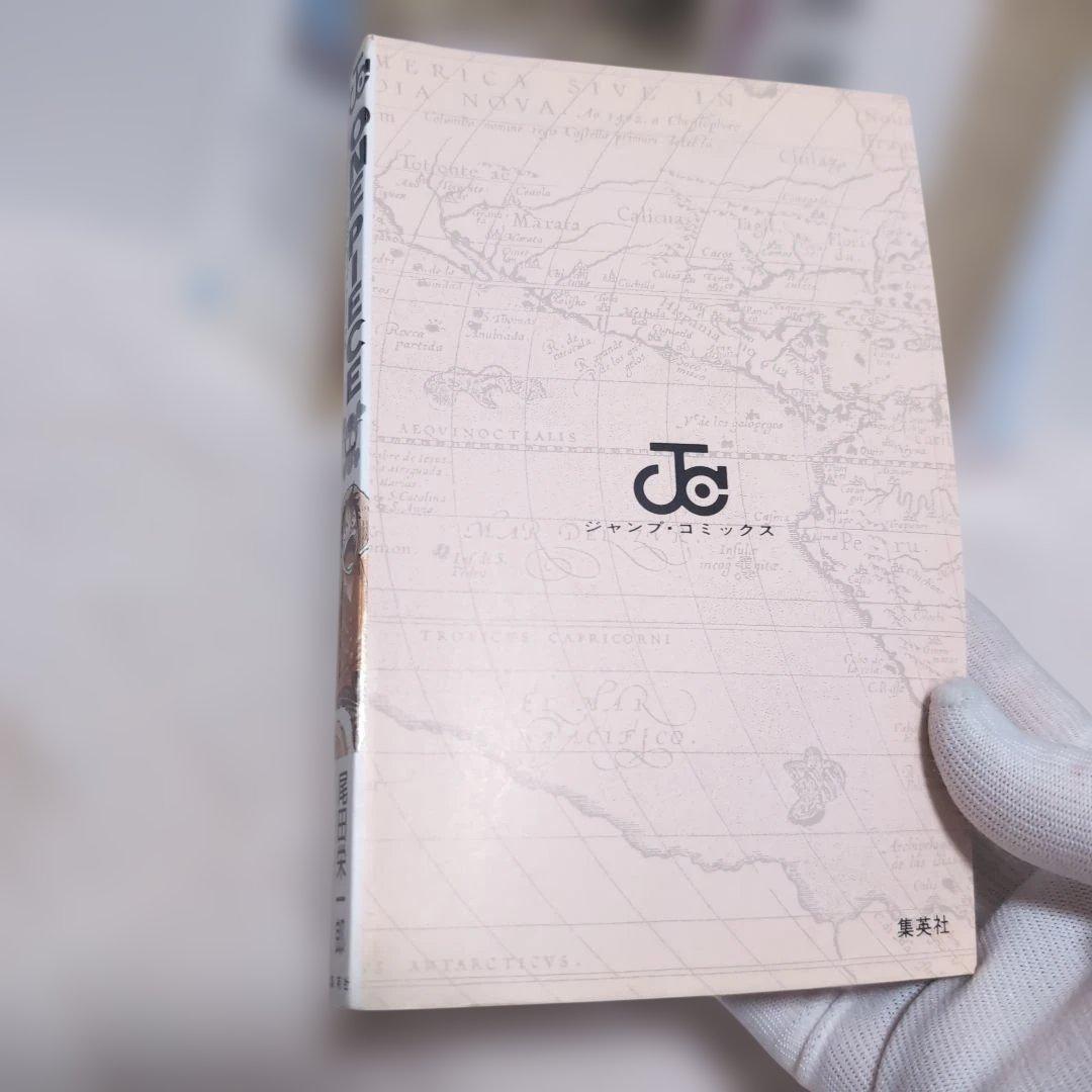 ONE PIECE ワンピース　第1巻　初版　1997年　　1〜4巻初版セット