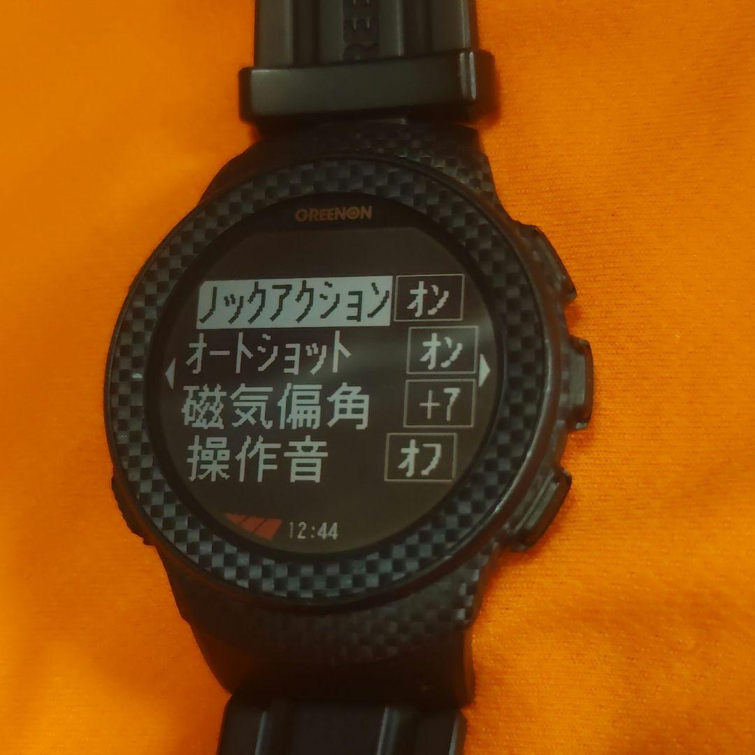 GREENON A1-Ⅱ 最新ファームウェアに更新済み（送料無料）