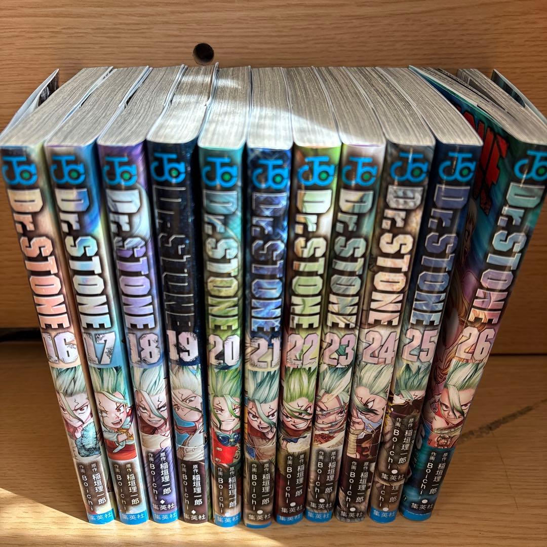 ドクターストーン(Dr.STONE)全巻セット