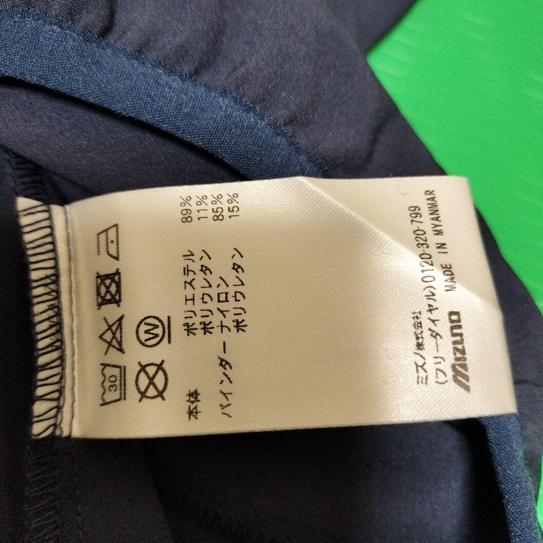 新品　MizunoPro　Ｖジャン　ハーフジップタイプ　Lサイズ