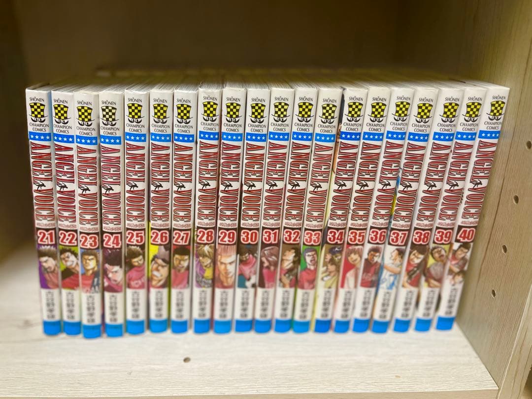 エンジェルボイス　全40巻セット