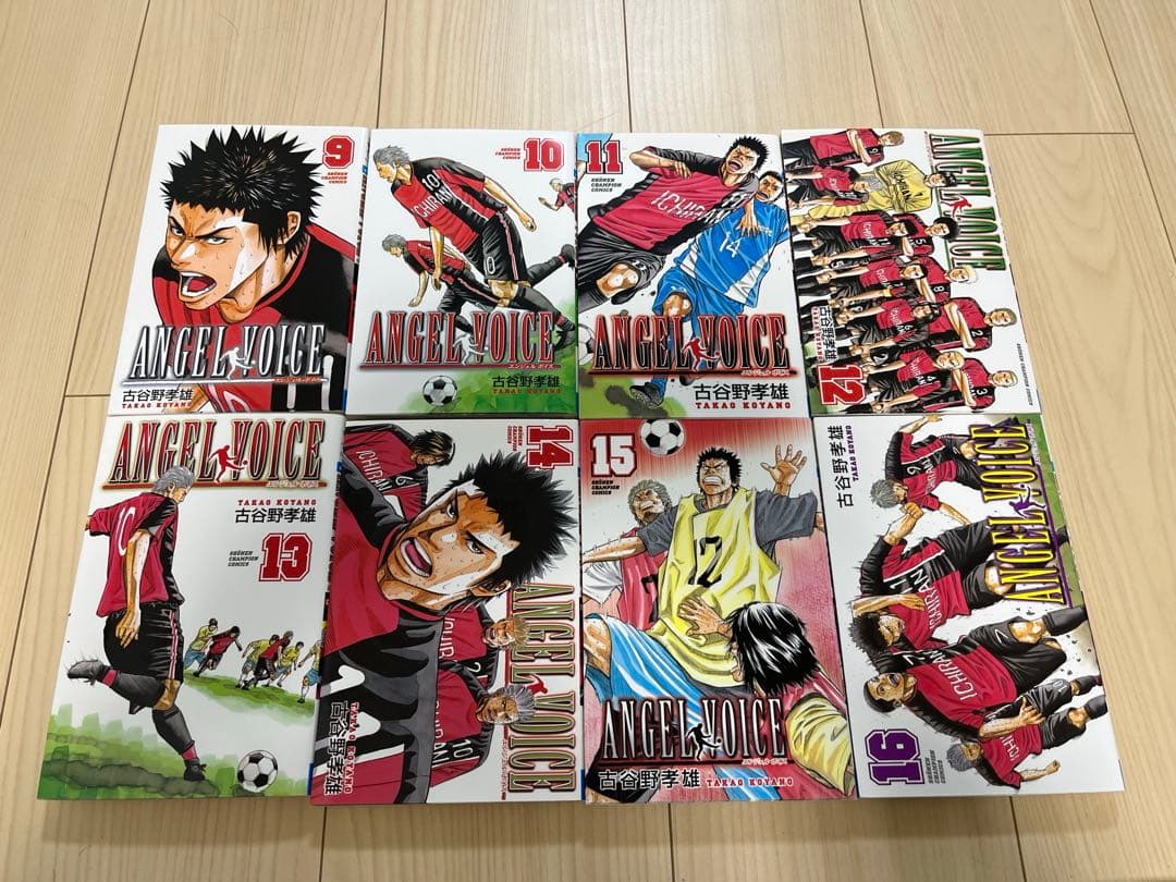 エンジェルボイス　全40巻セット