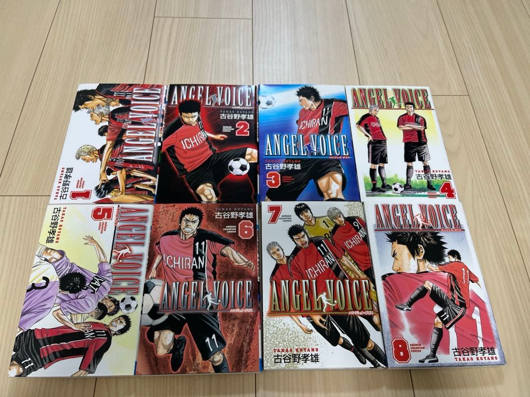 エンジェルボイス　全40巻セット