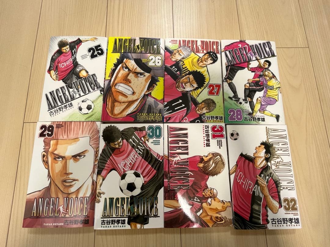 エンジェルボイス　全40巻セット