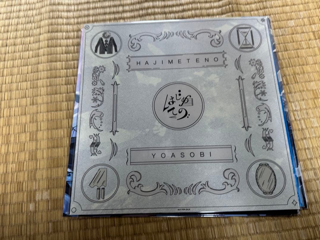 YOASOBI レコード3枚&メガジャケいっぱい