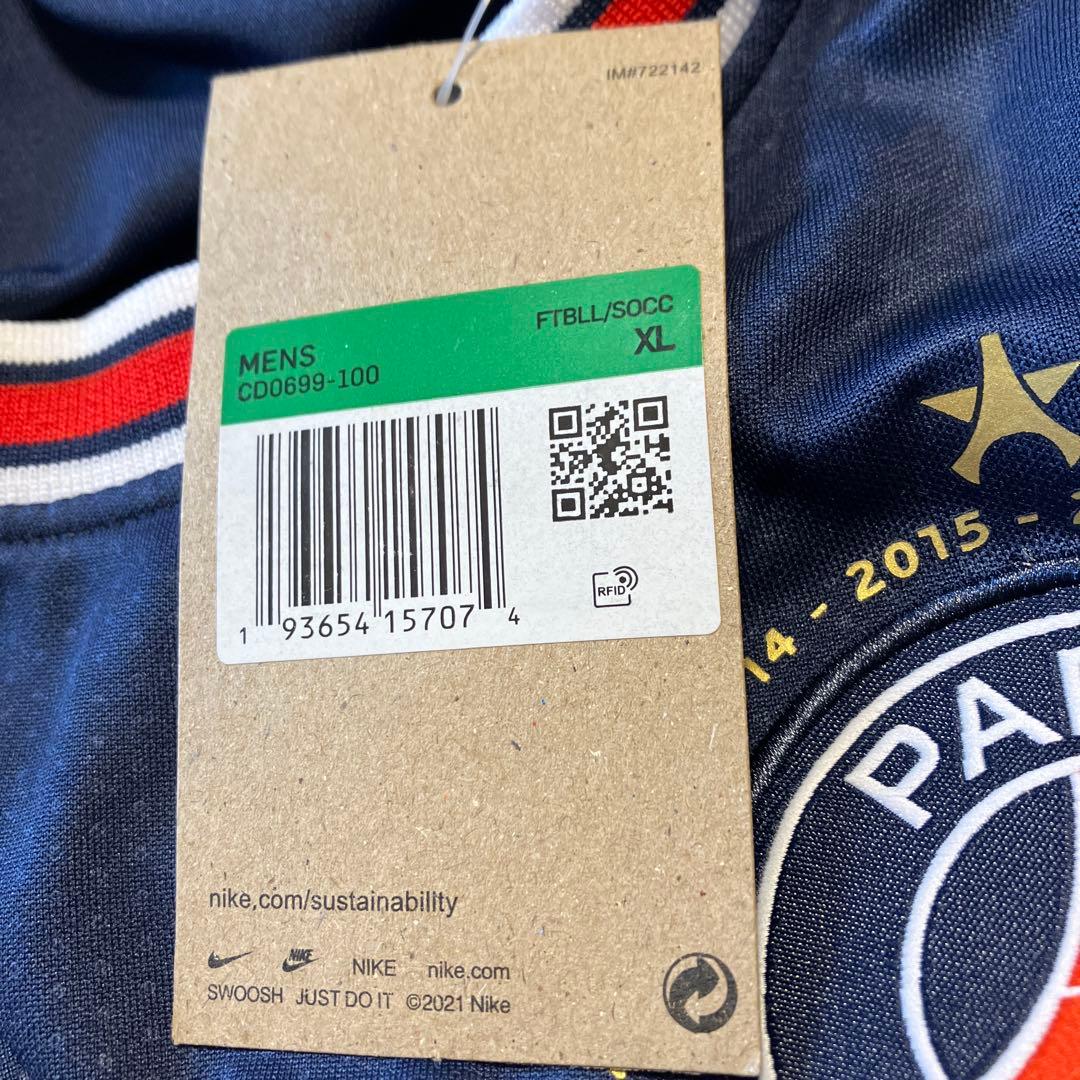 パリ・サンジェルマン Jordan シャツ XL ネイビー