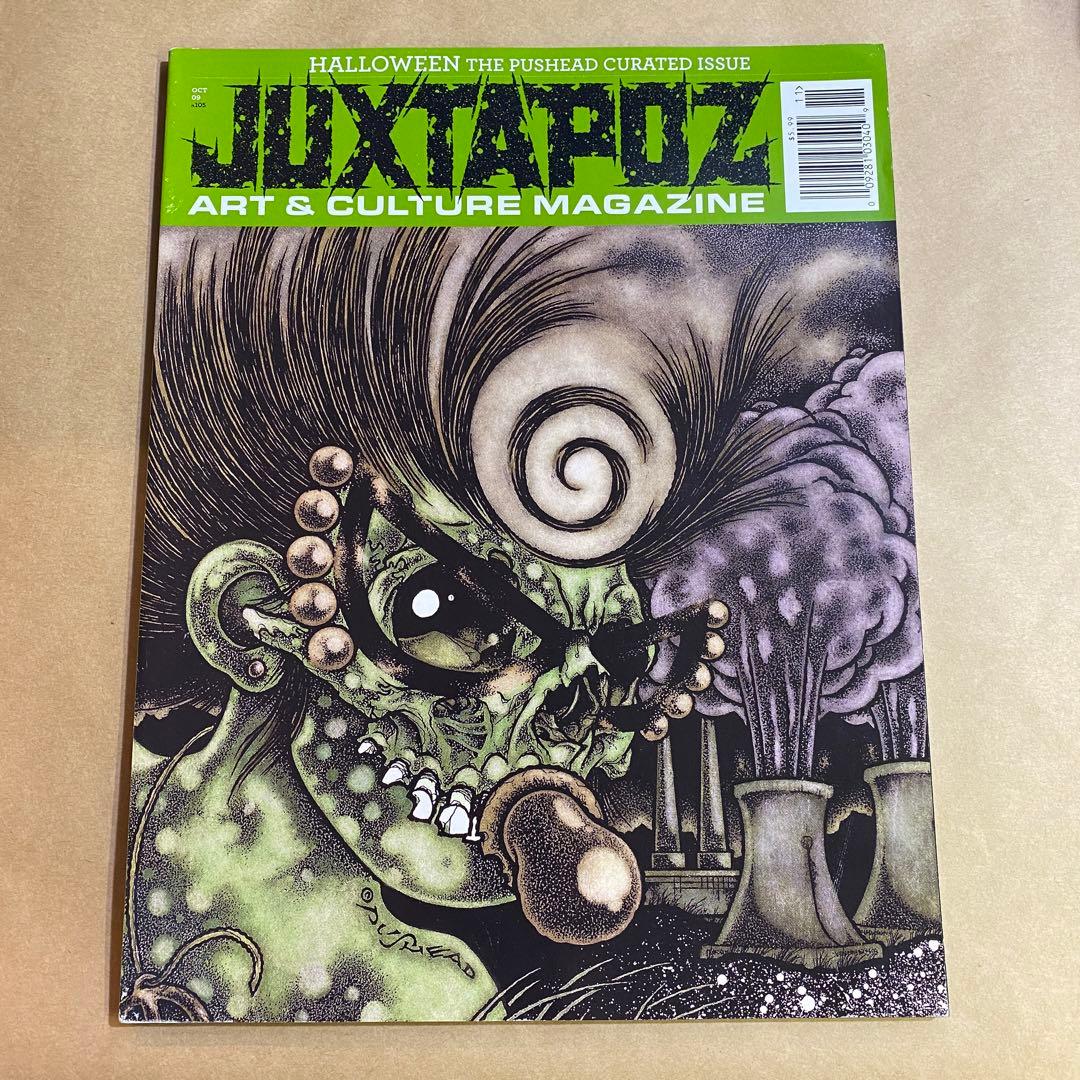 レア⭐️JUXTAPOZ 2009 OCT #105 LIMITED COVER