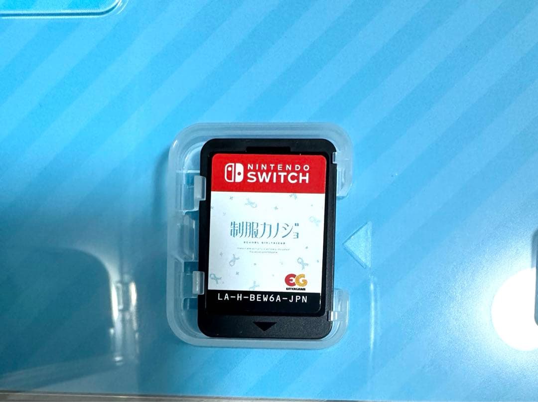 Switch 制服カノジョ1・2・まよいごセット