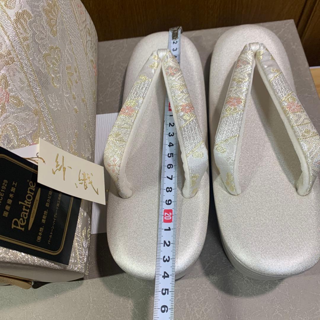 和装　沙織セット　Ｌサイズ