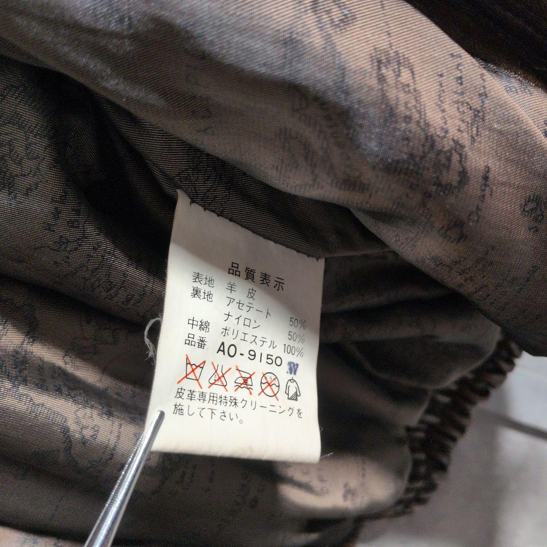 【90s_vintage】G-1 A-2 LeatherFlightJacket