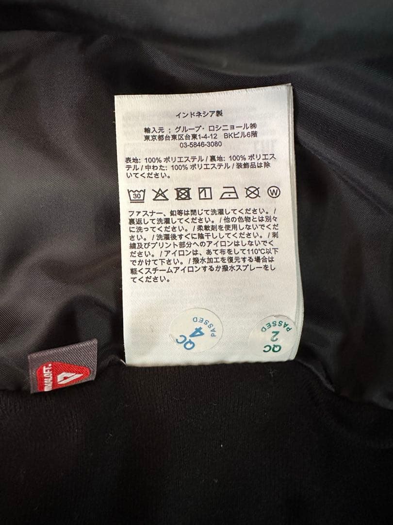 【美品】ROSSIGNOLスキーウェア上下セット