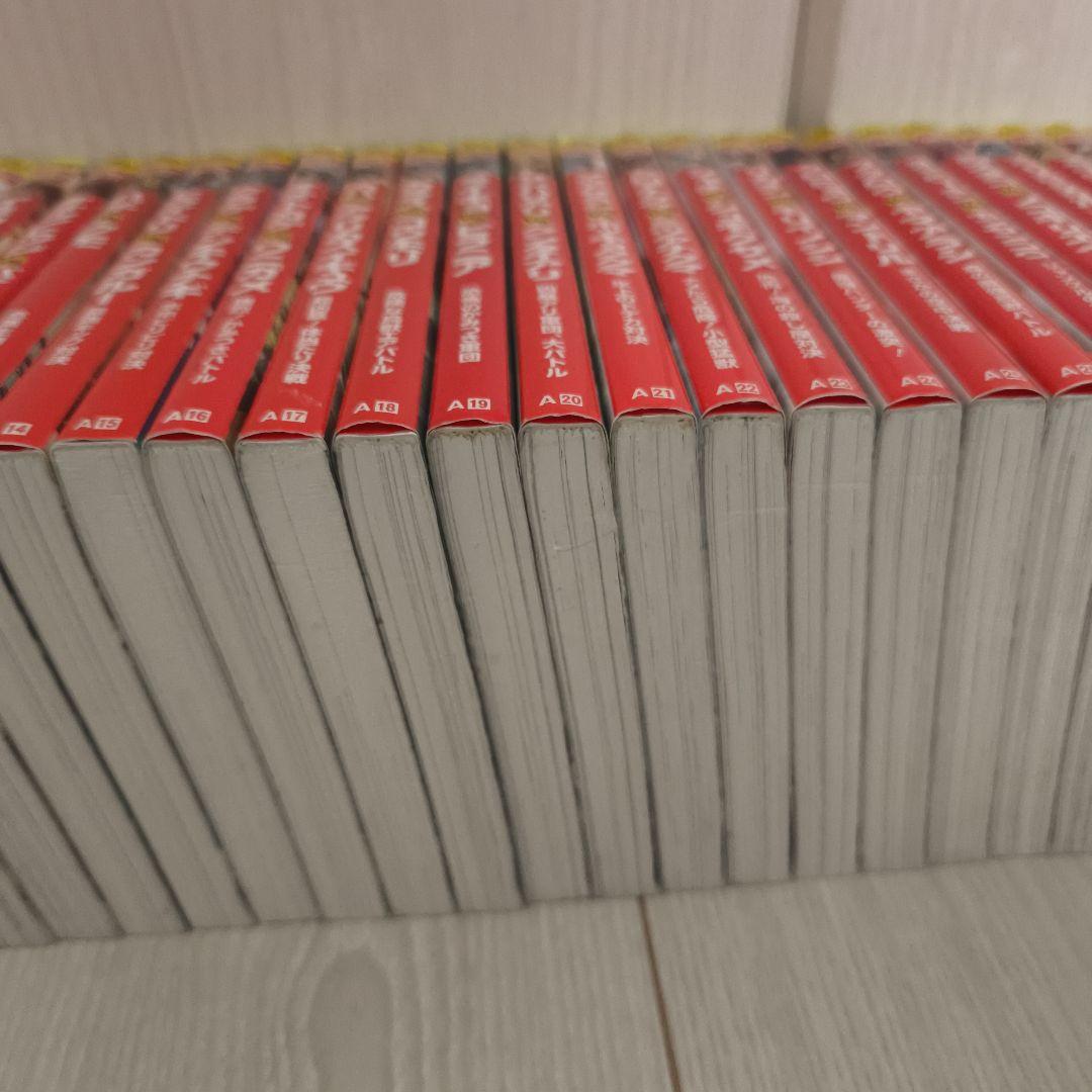 中古本 角川まんが科学シリーズ どっちが強い！？