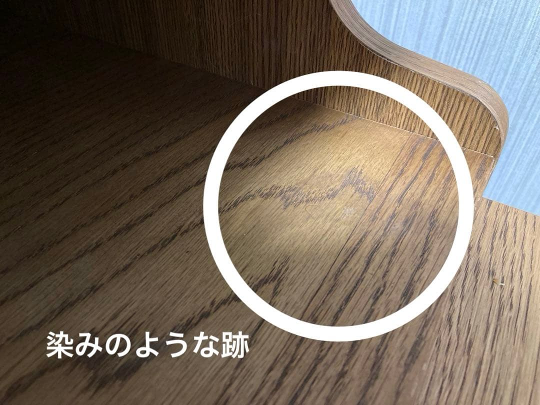 unico  ウニコ　クルト　デスク