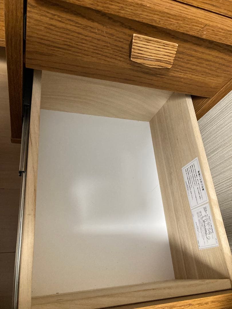 unico  ウニコ　クルト　デスク