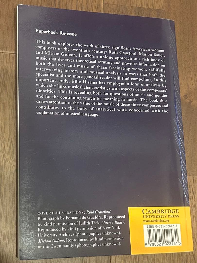 洋書 Gendering Musical Modernism