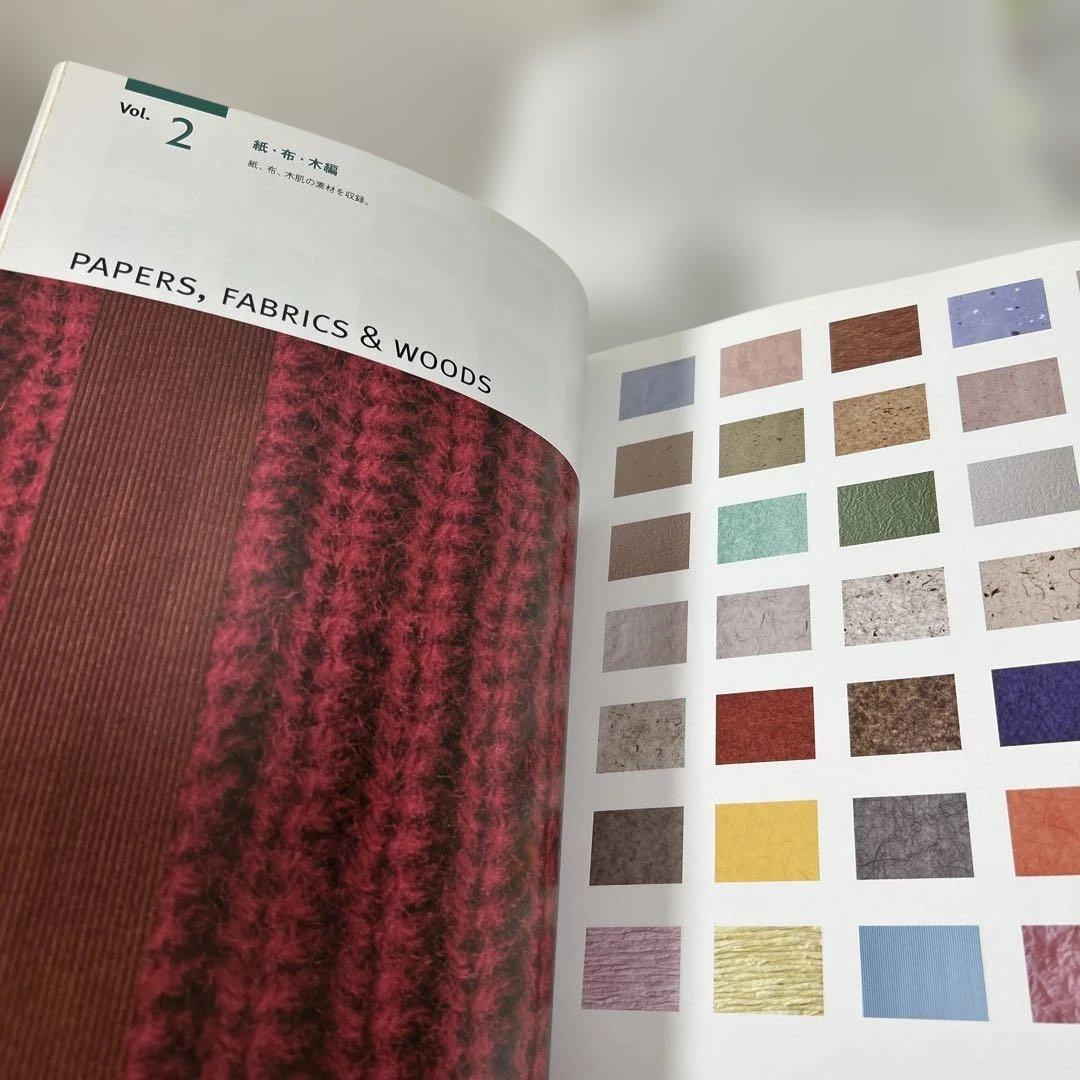 素材辞典 イメージブック 全14巻セット