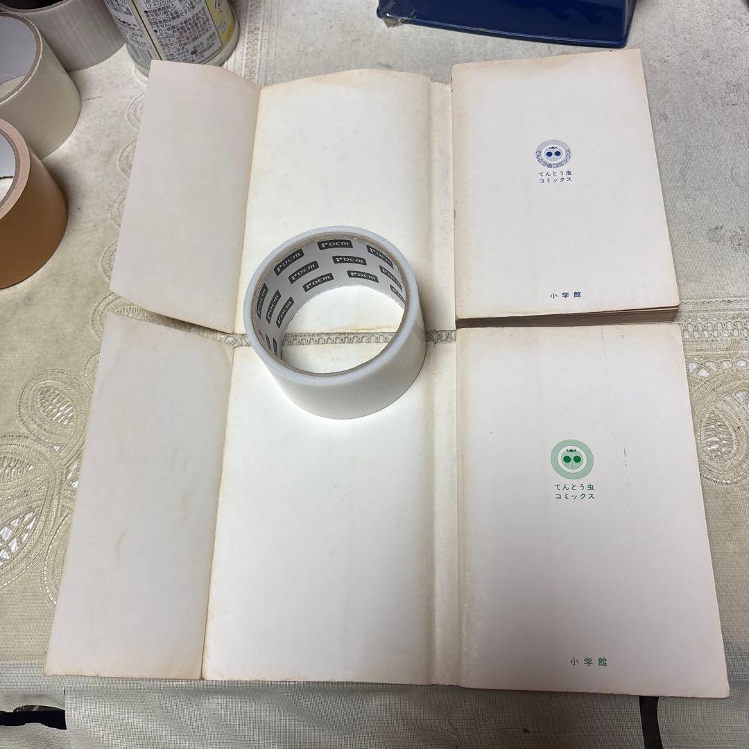 ドラえもん ①②巻　藤子不二雄