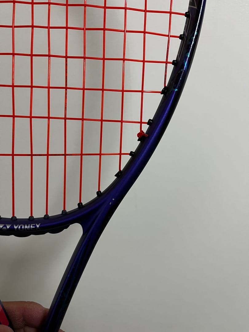 YONEX VOLTRAGE 7 VS ボルトレイジ7バーサス アメジスト
