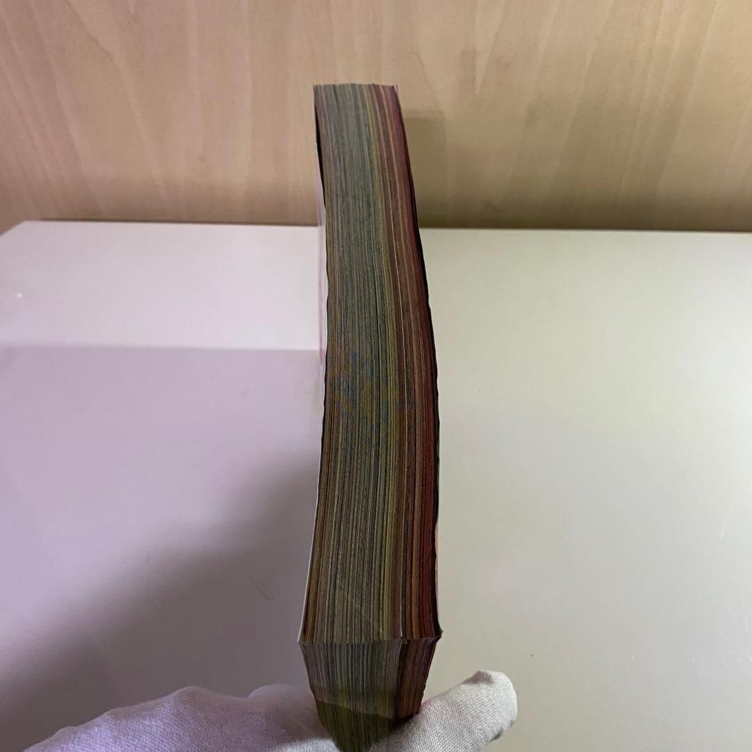 週刊少年ジャンプ 2001年44号