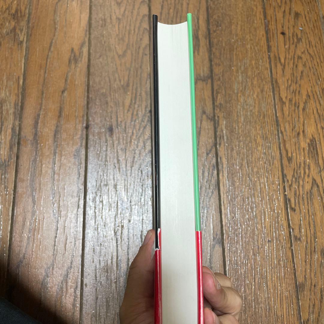 弥生土器の様式と編年 四国編