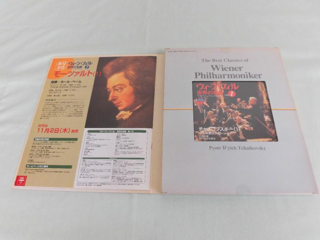 クラシック音楽 CD55枚