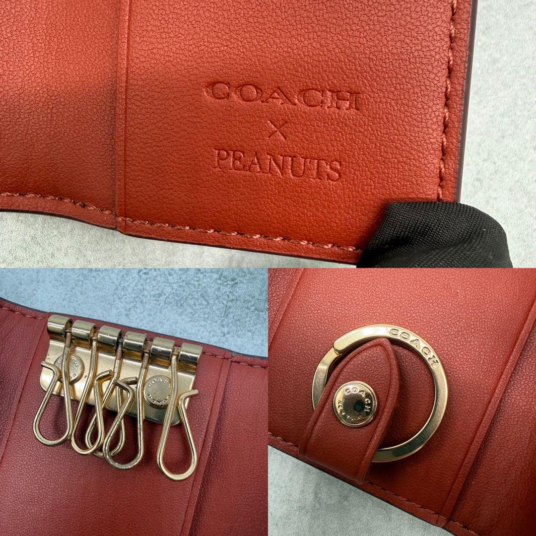 【良品】COACH コーチ スヌーピー キーケース PVC コラボ ブラウン