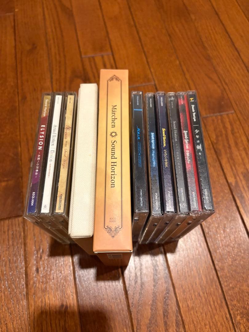 Sound Horizon サンホラ CD DVD 11点セット