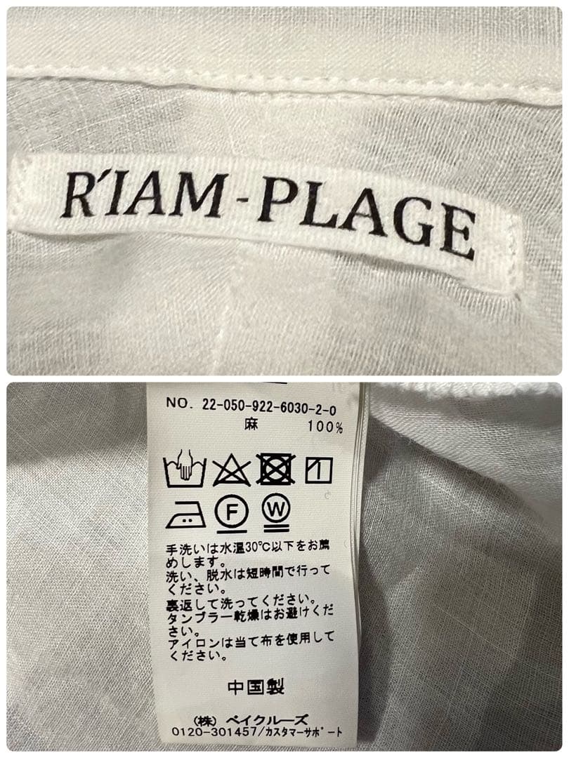 RIAM-PLAGE リネン100% スキッパーシャツ バックギャザー F