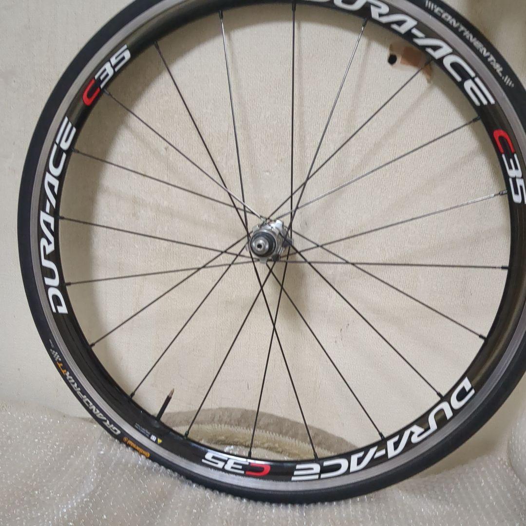 シマノDURA-ACE 7900 C35 クリンチャーホイール