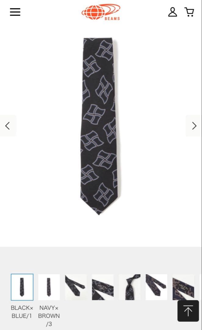 BEAMS F Holliday&Brown ホリデイアンドブラウン ネクタイ