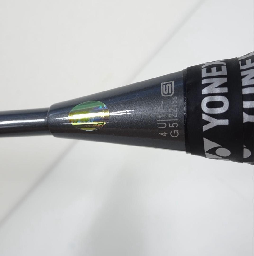 ヨネックス ナノレイ250 4UG5 17-22lbs NANORAY YONE