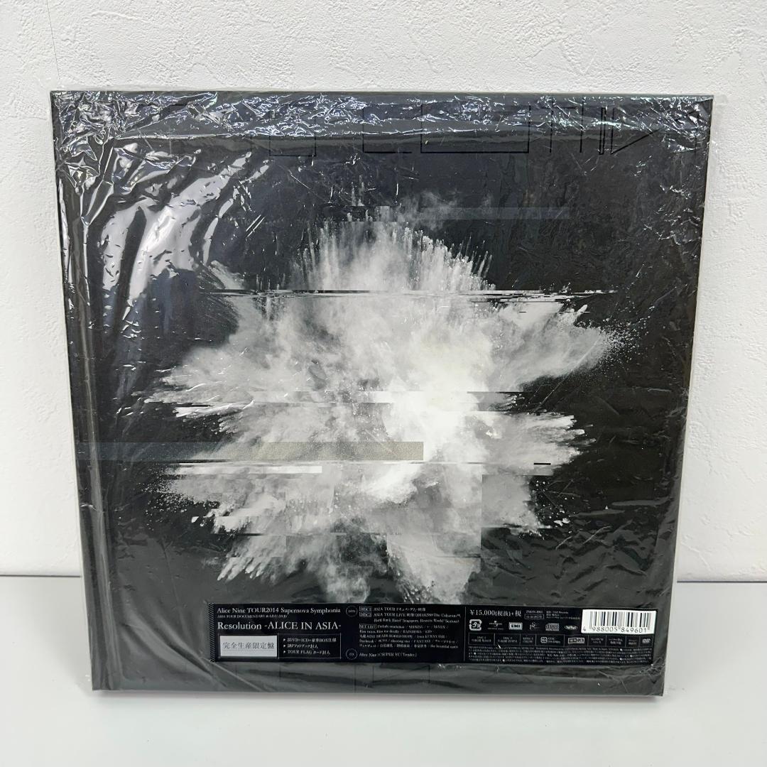 Alice Nine TOUR2014 完全生産限定盤 DVD サイン付き