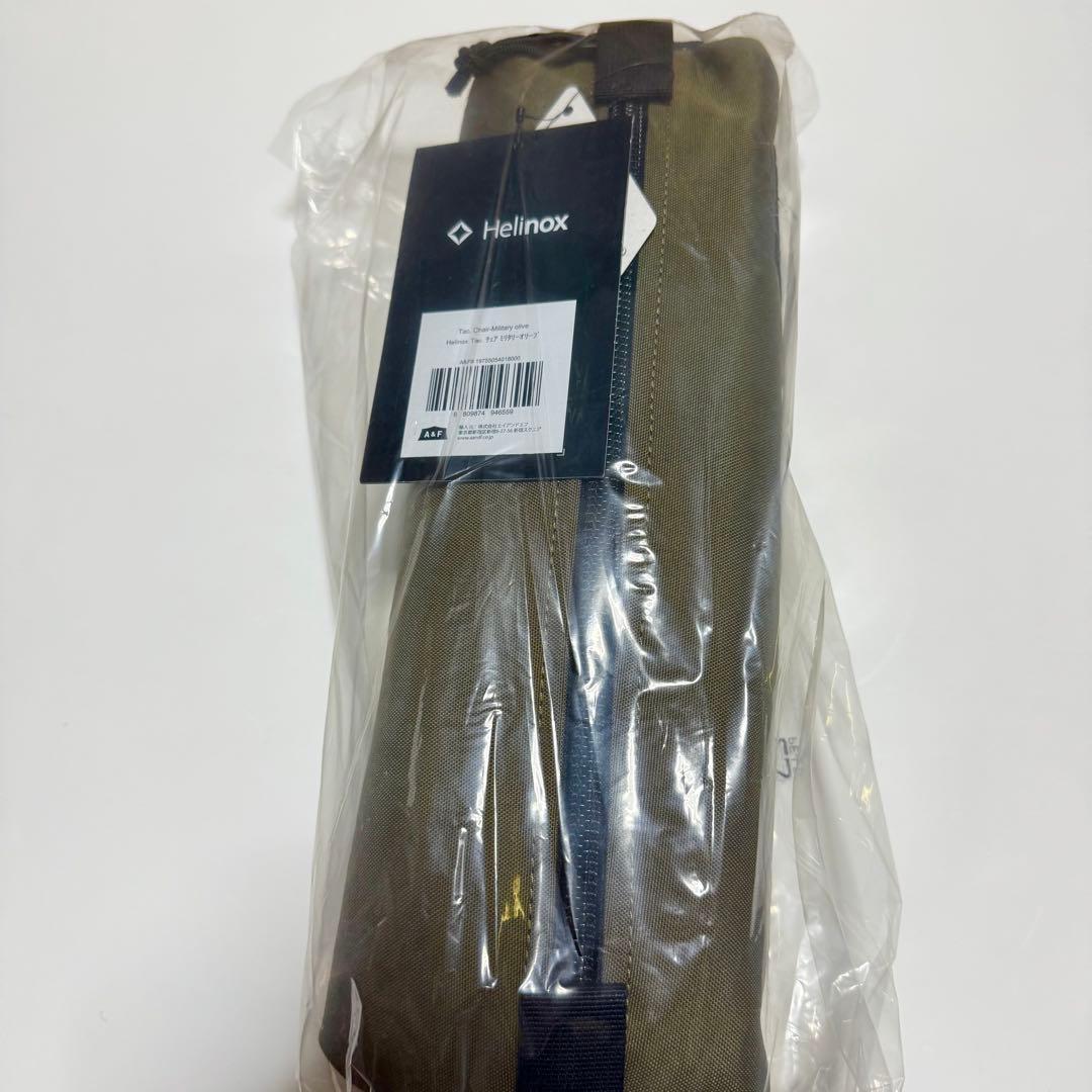 ヘリノックス タクティカルチェア ミリタリーオリーブ 新品未使用