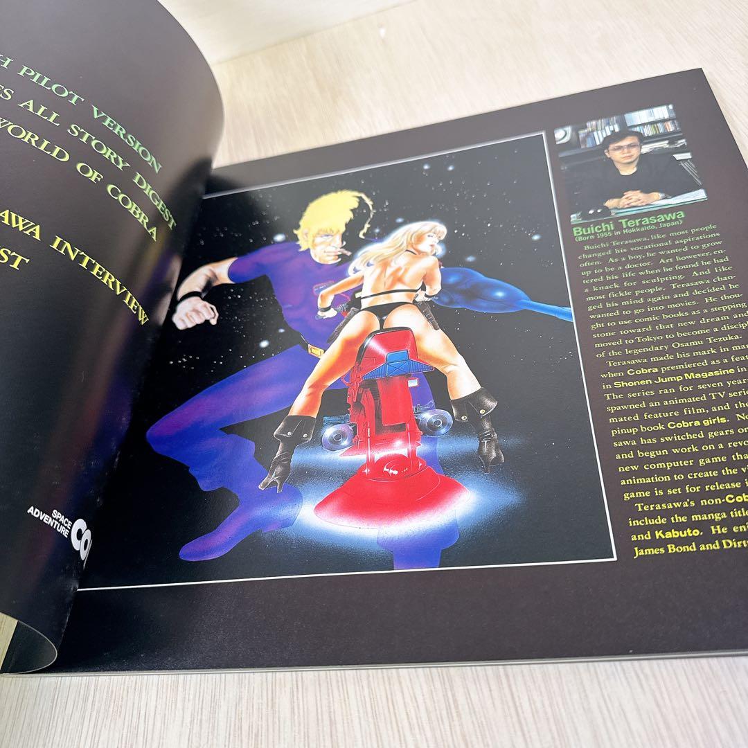 初回限定版 コブラ パーフェクトコレクション LD-BOX COBRA 美品