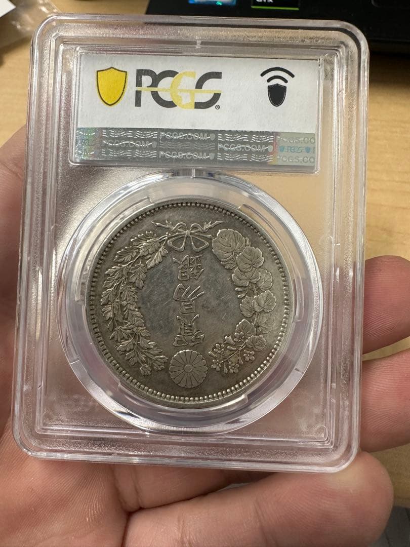 貿易銀　PCGS AU55