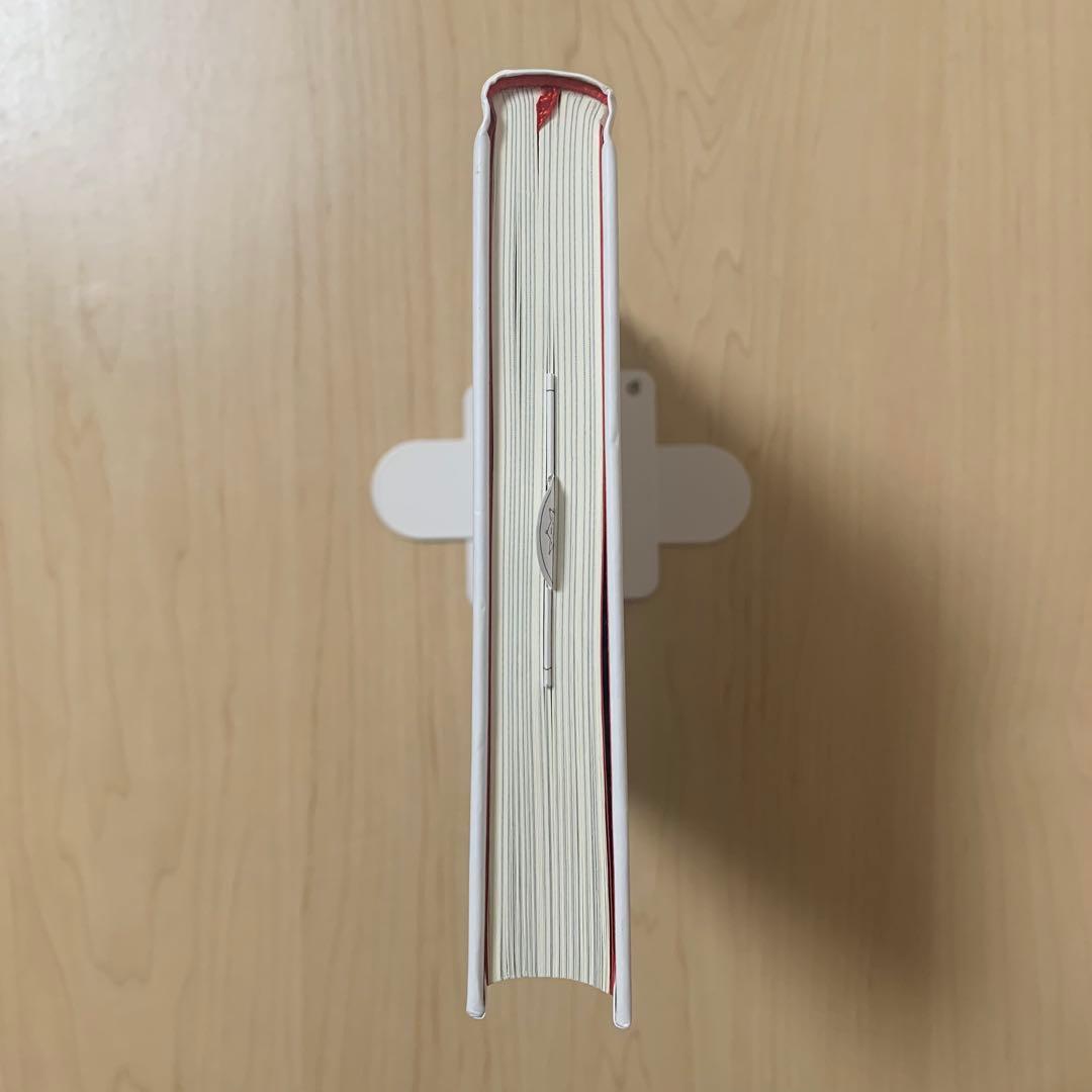 〈アトキンソン版〉引き寄せの法則 3 ヒカルランド 絶版