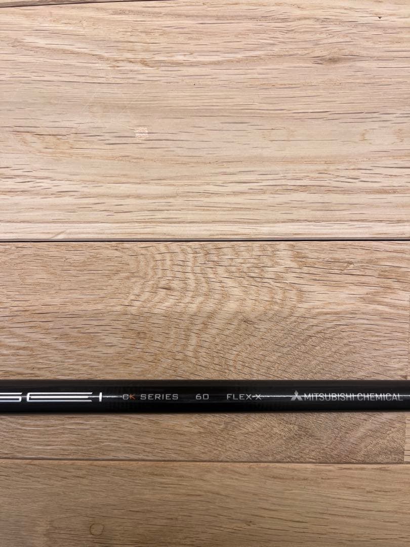 テーラーメイドQI10 9° テンセイckプロオレンジ60x