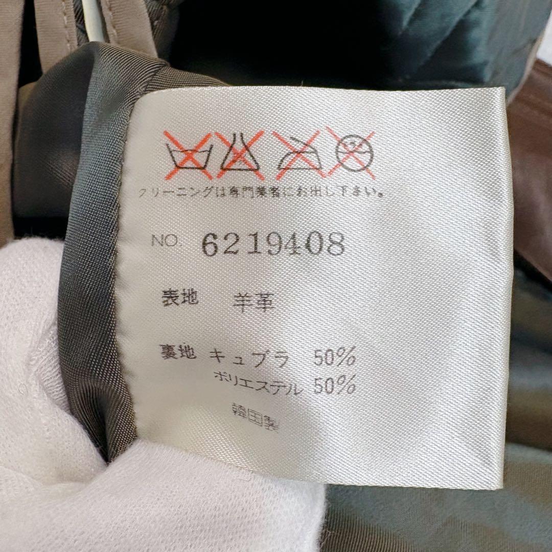 INTERMEZZO 本革 レザージャケット 中綿 キルティング 茶