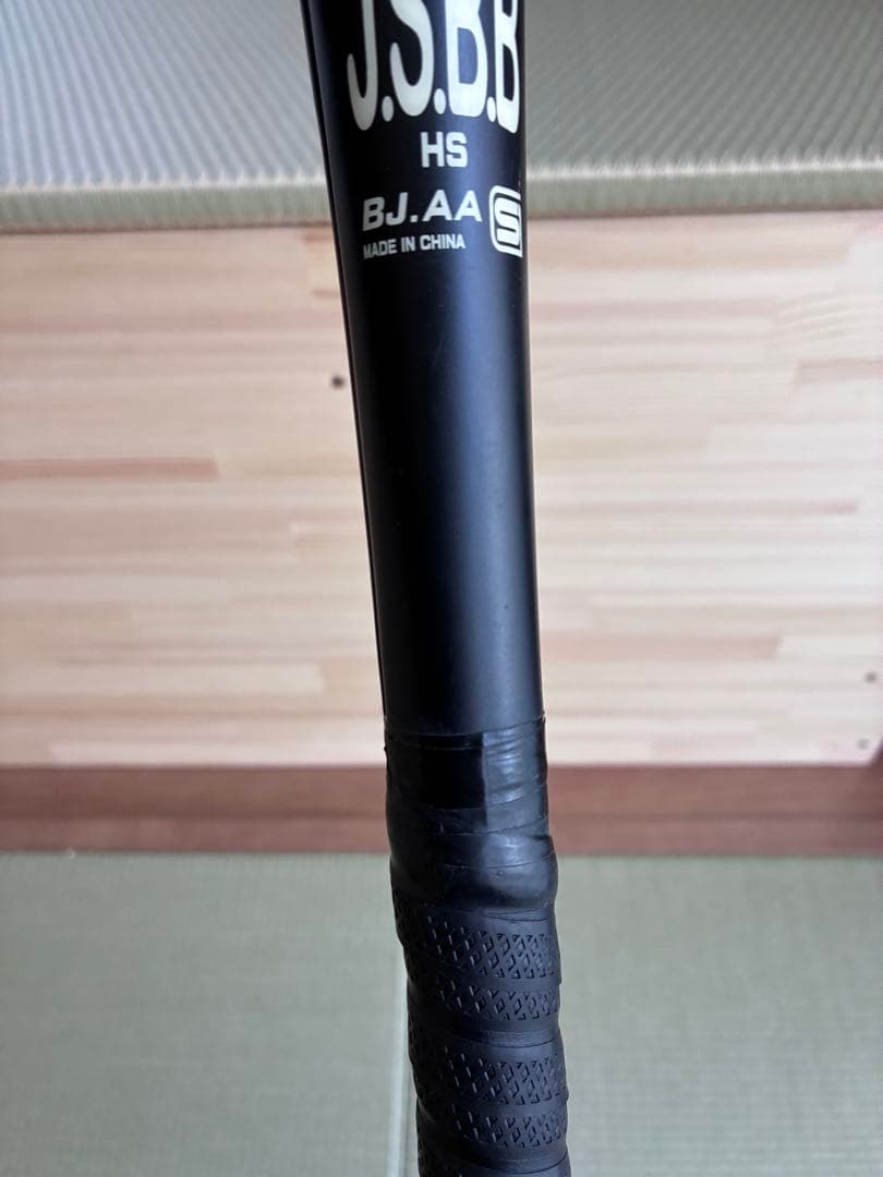 ミツワタイガー 軟式少年バット 76cm 560g 複合バット ウレタン　美津和