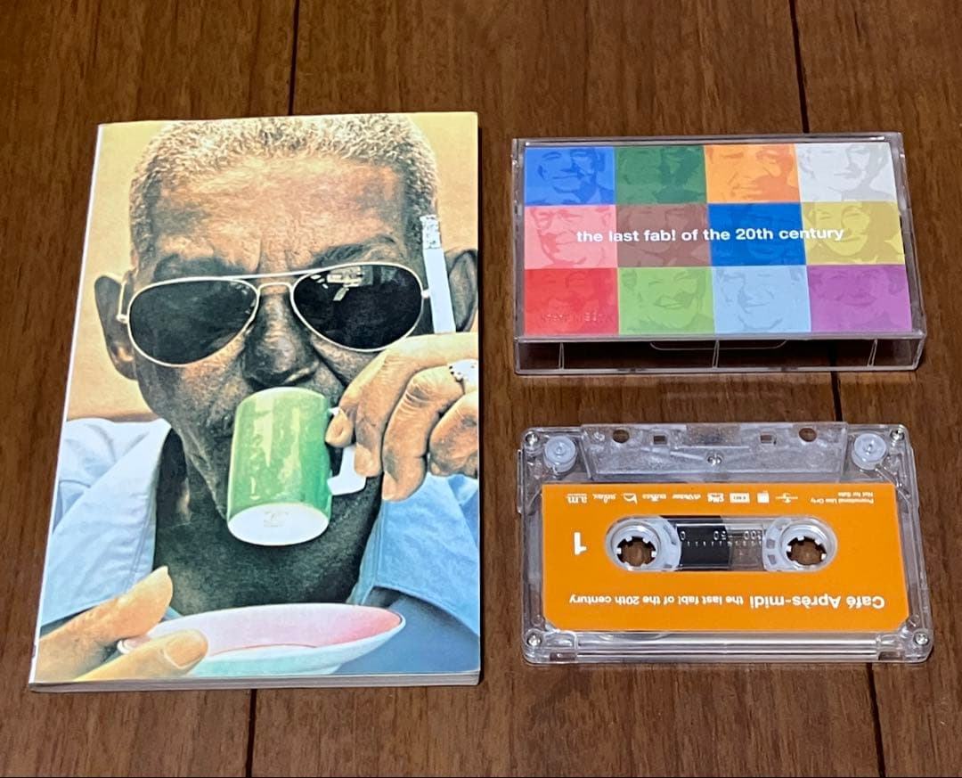 サバービア、フリーソウル、カフェ•アプレミディ 本 カセット まとめて