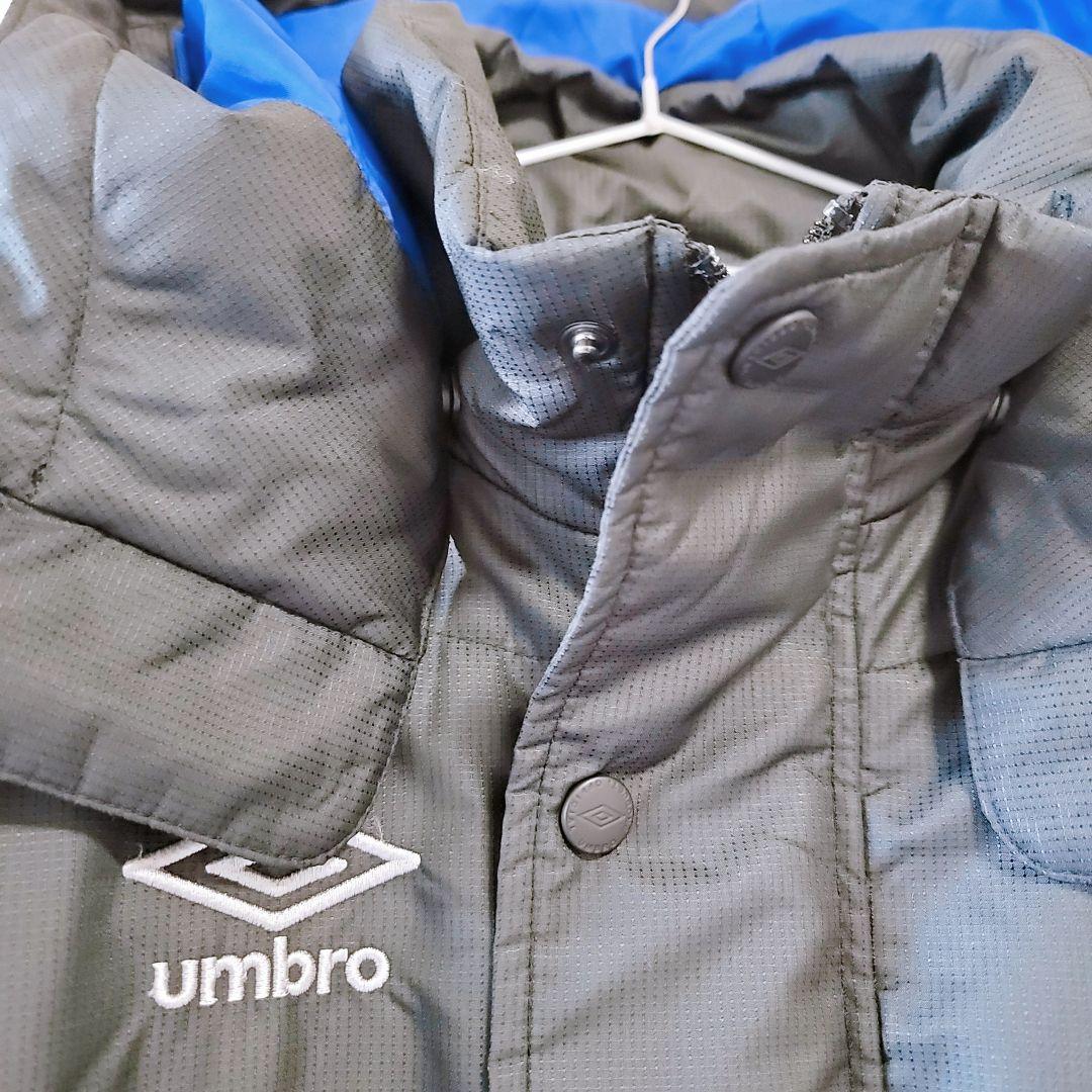 【umbro】美品☆ベンチコート KIDS 防寒ジュニア130サイズ