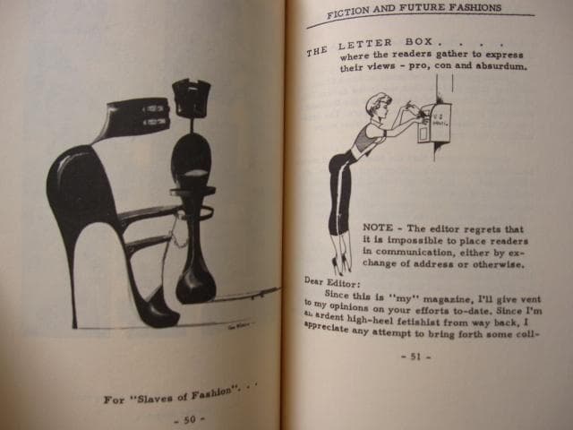 The Complete Reprint of Exotique　3巻セット