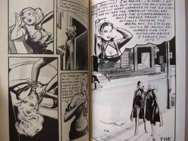 The Complete Reprint of Exotique　3巻セット