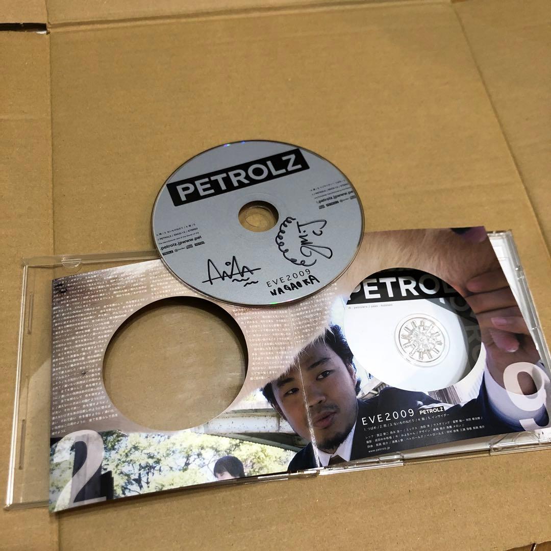 直筆サイン入り ペトロールズ EVE2009