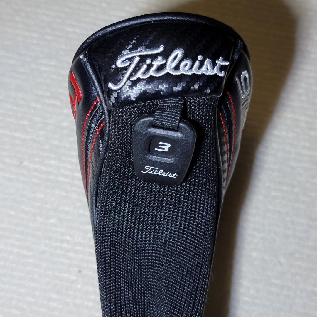 Titleist タイトリスト 915H 3U ユーティリティ 21°
